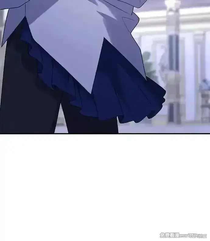 《暴君想要善良地活着》第91话图49
