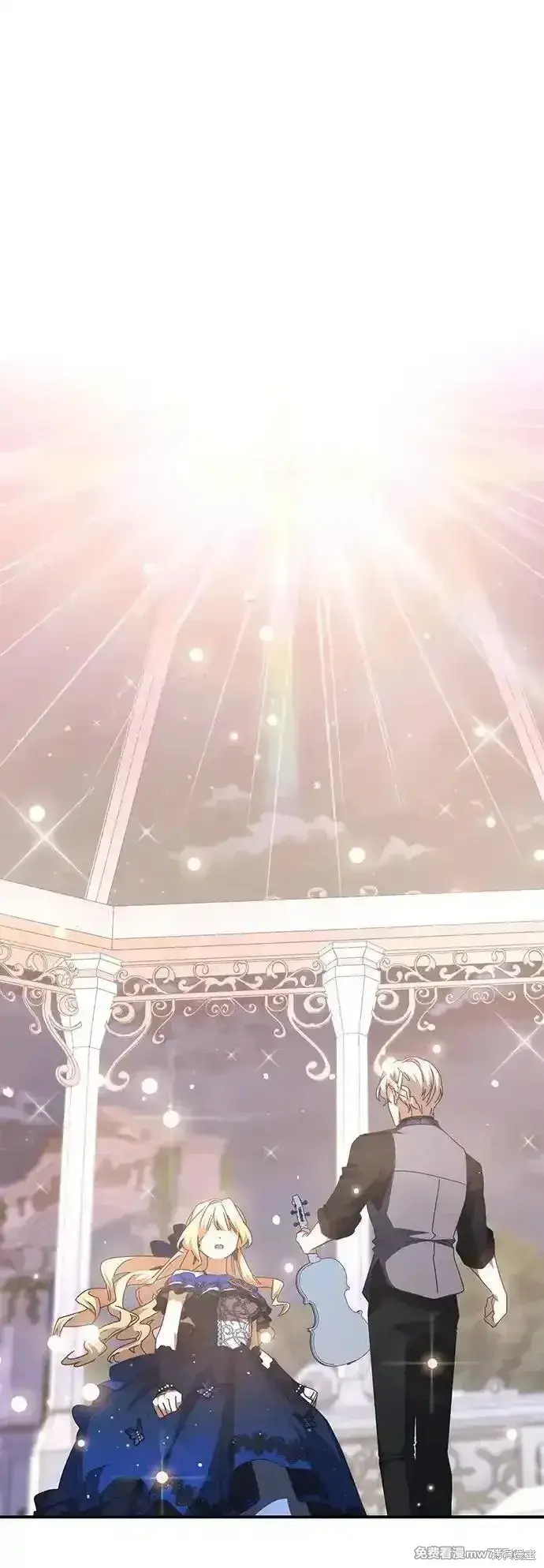 《暴君想要善良地活着》第92话图27