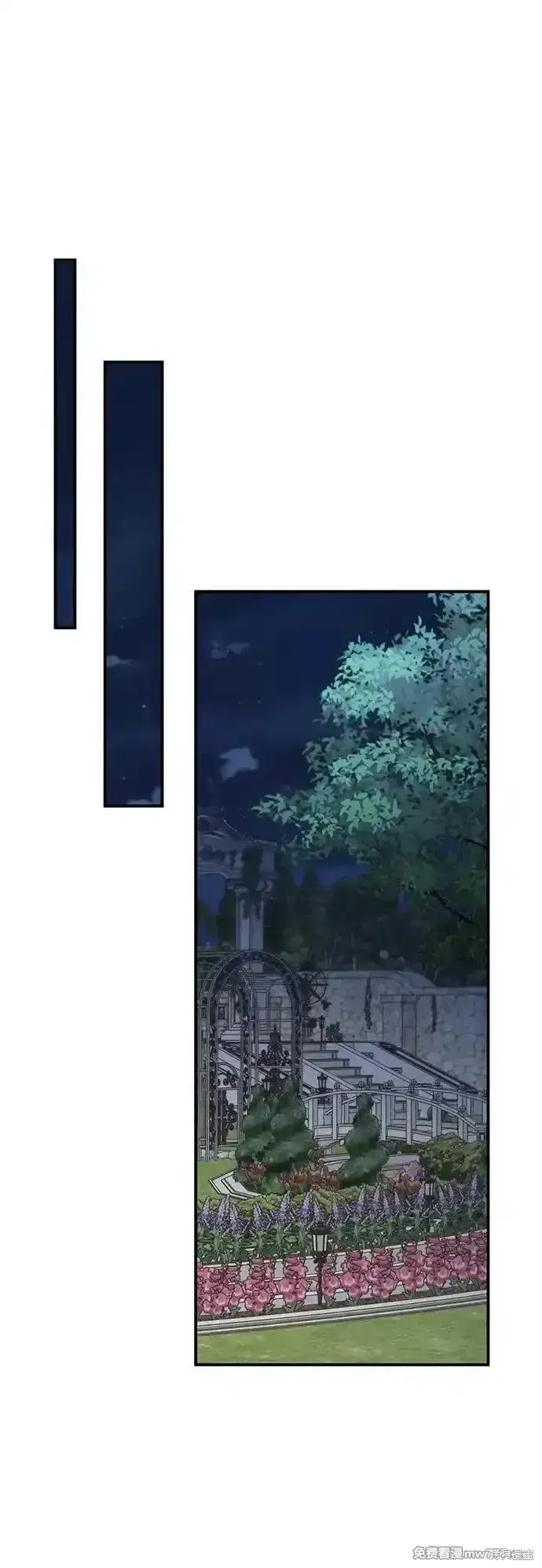《暴君想要善良地活着》第93话图48