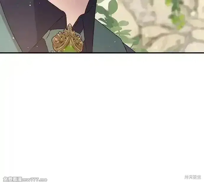 《暴君想要善良地活着》第95话图27