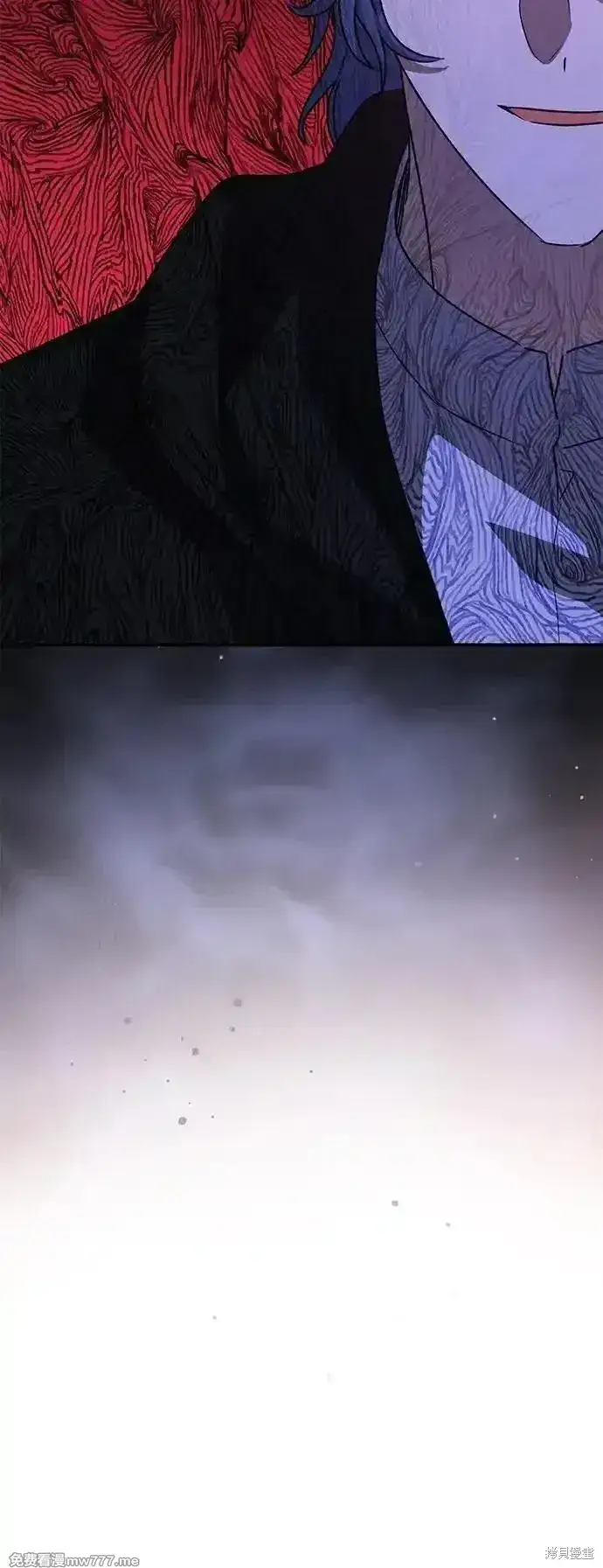《暴君想要善良地活着》第96话图4