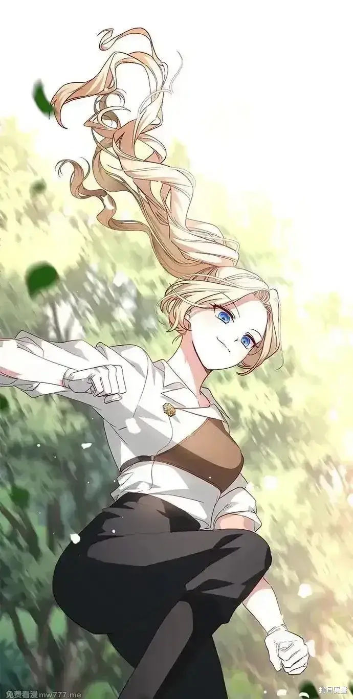 《暴君想要善良地活着》第97话图47