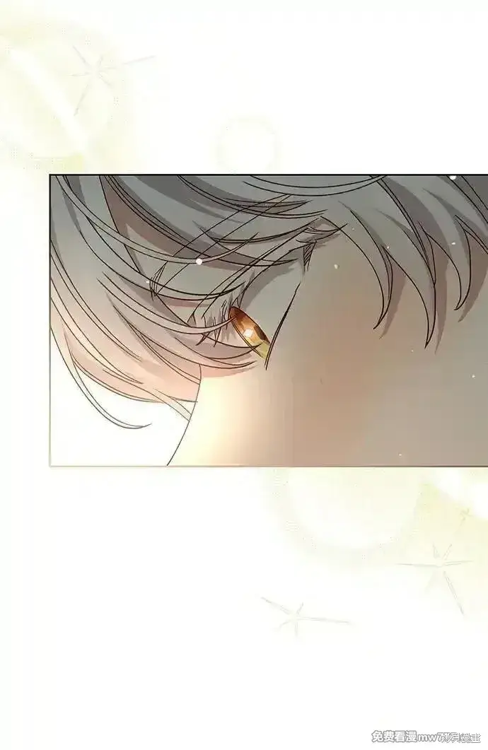 《暴君想要善良地活着》第97话图76