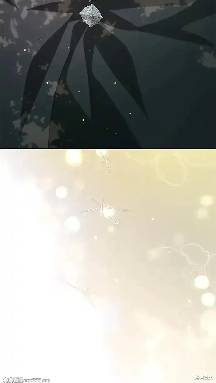 《暴君想要善良地活着》第97话图78