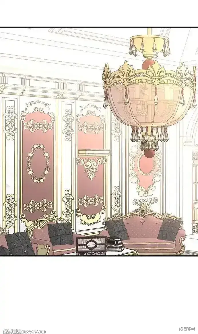 《暴君想要善良地活着》第98话图48