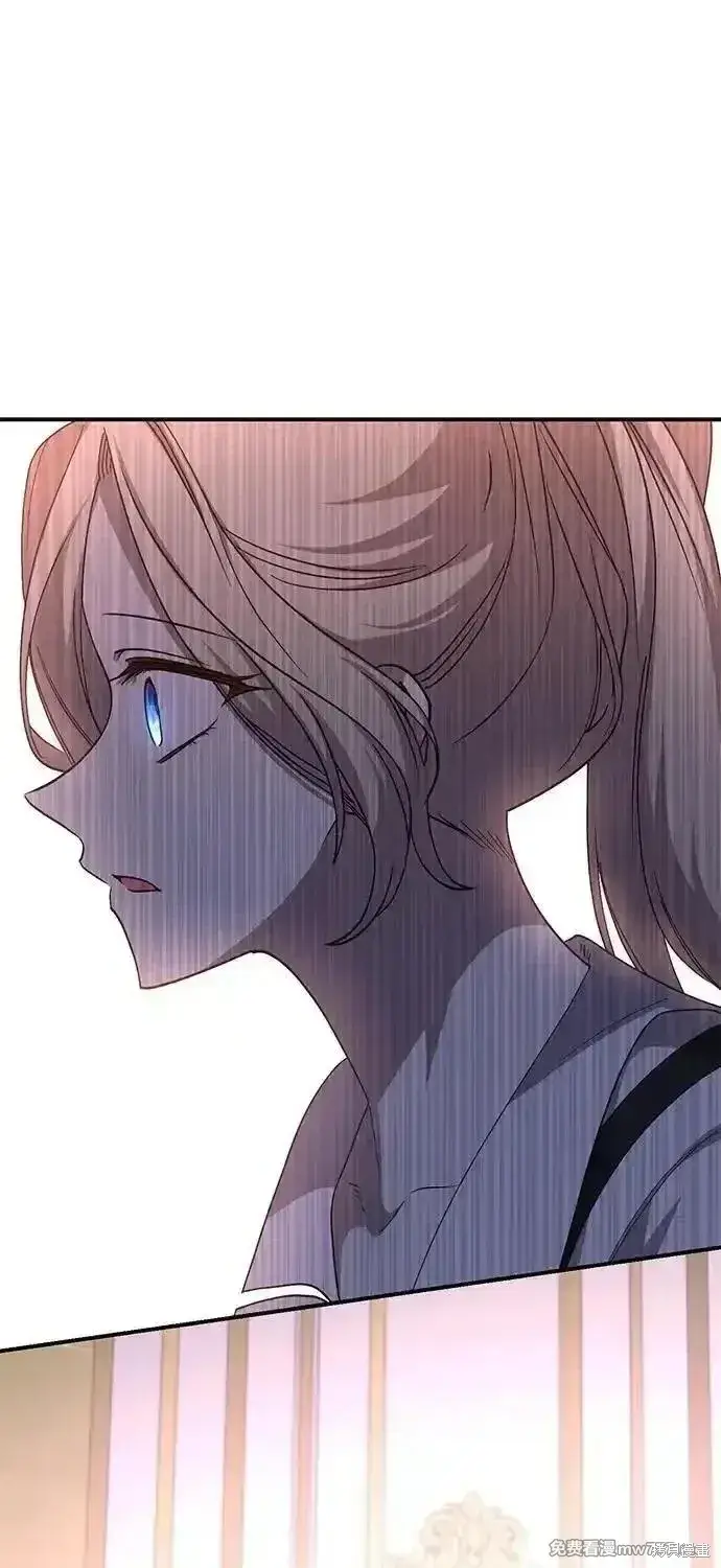 《暴君想要善良地活着》第99话图10