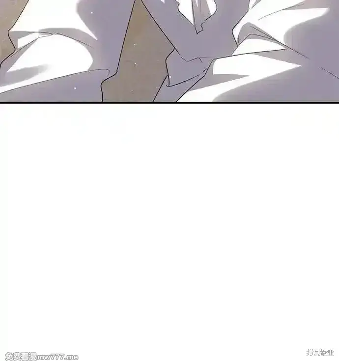 《暴君想要善良地活着》第99话图6