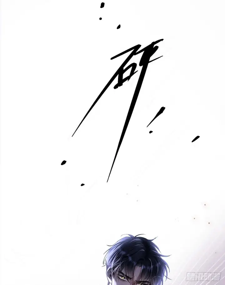 漫画《抱歉，我也是大佬》1第60张图
