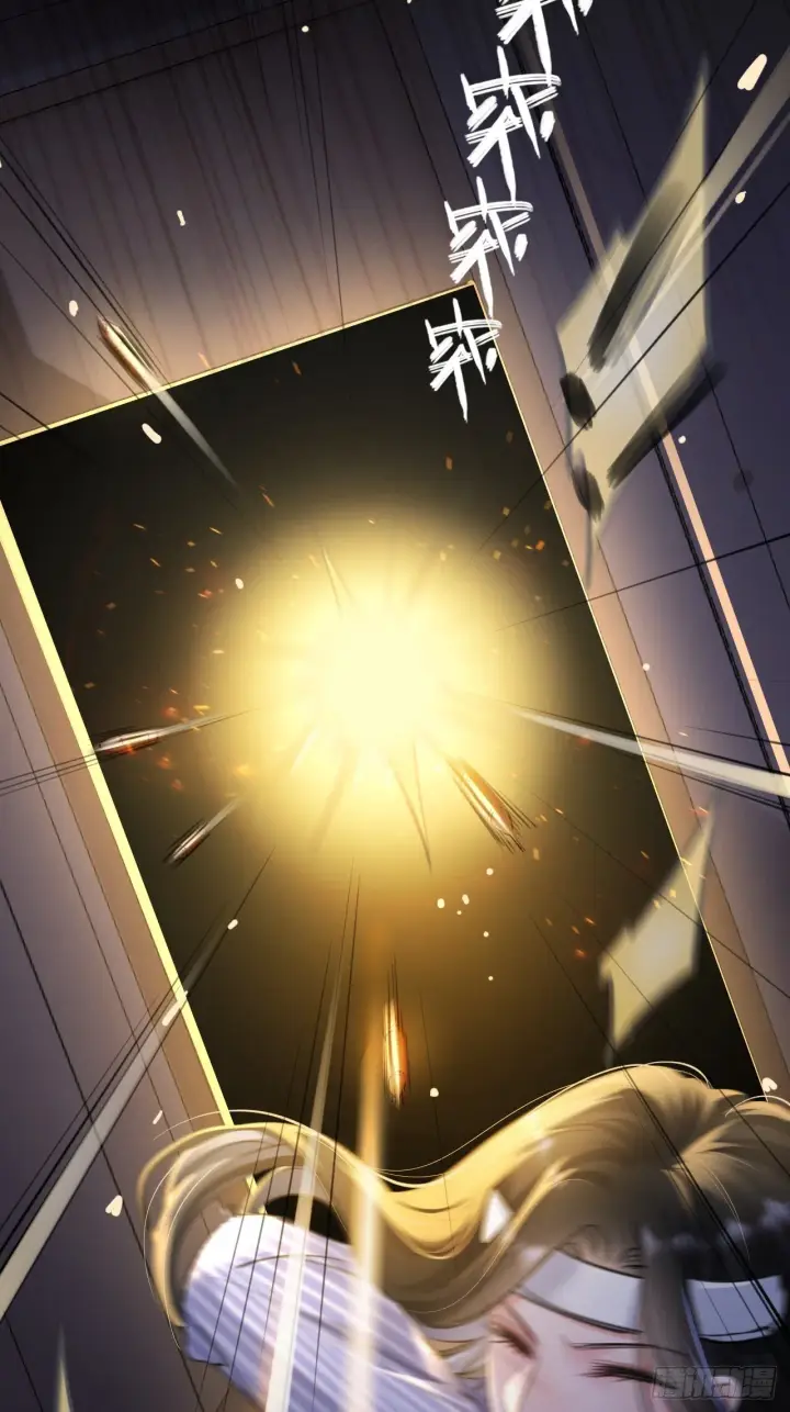 漫画《抱歉，我也是大佬》1第7张图
