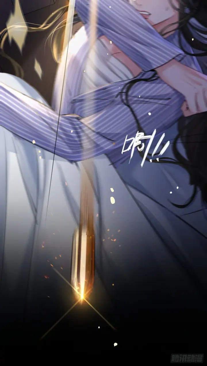 漫画《抱歉，我也是大佬》1第8张图