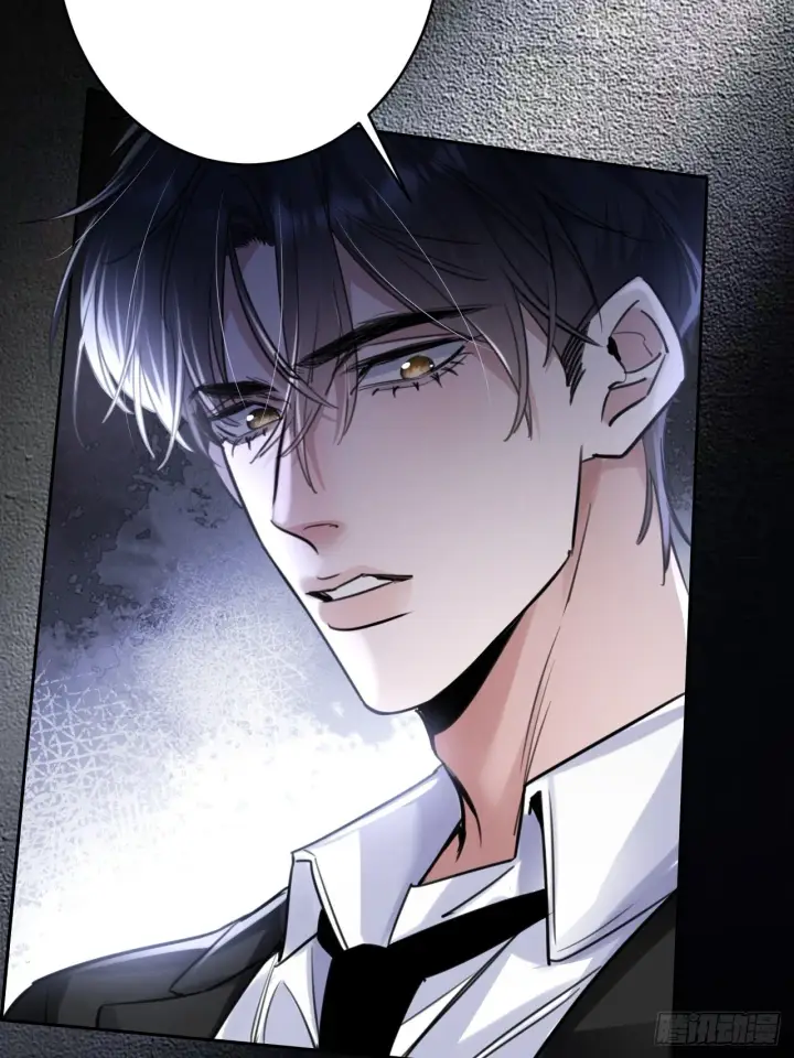 漫画《抱歉，我也是大佬》2第19张图