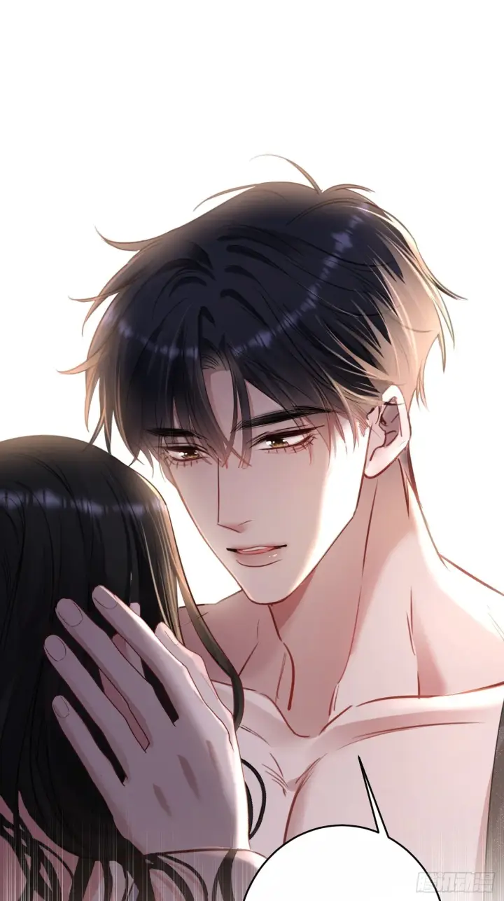 漫画《抱歉，我也是大佬》2第43张图