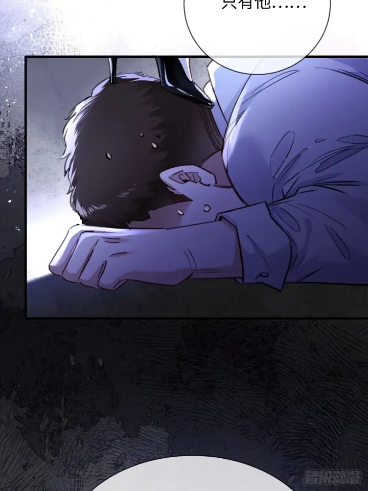 漫画《抱歉，我也是大佬》4第23张图