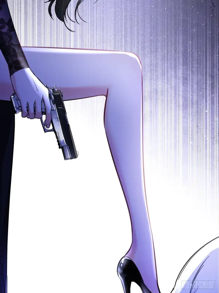 漫画《抱歉，我也是大佬》4第28张图