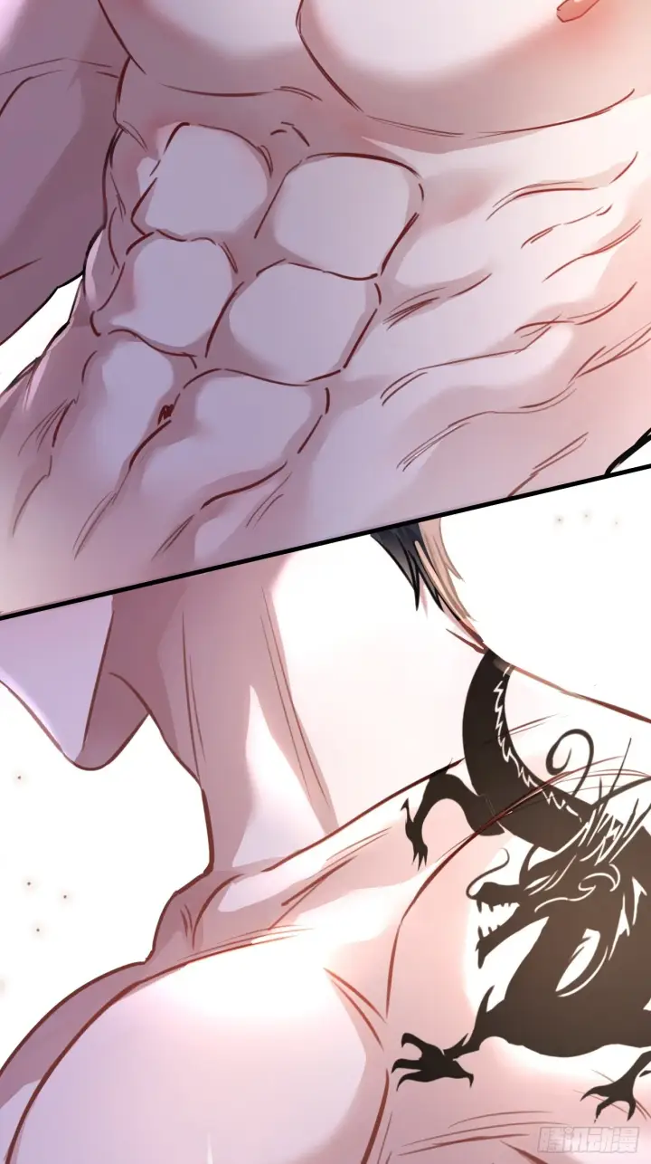 漫画《抱歉，我也是大佬》4第39张图