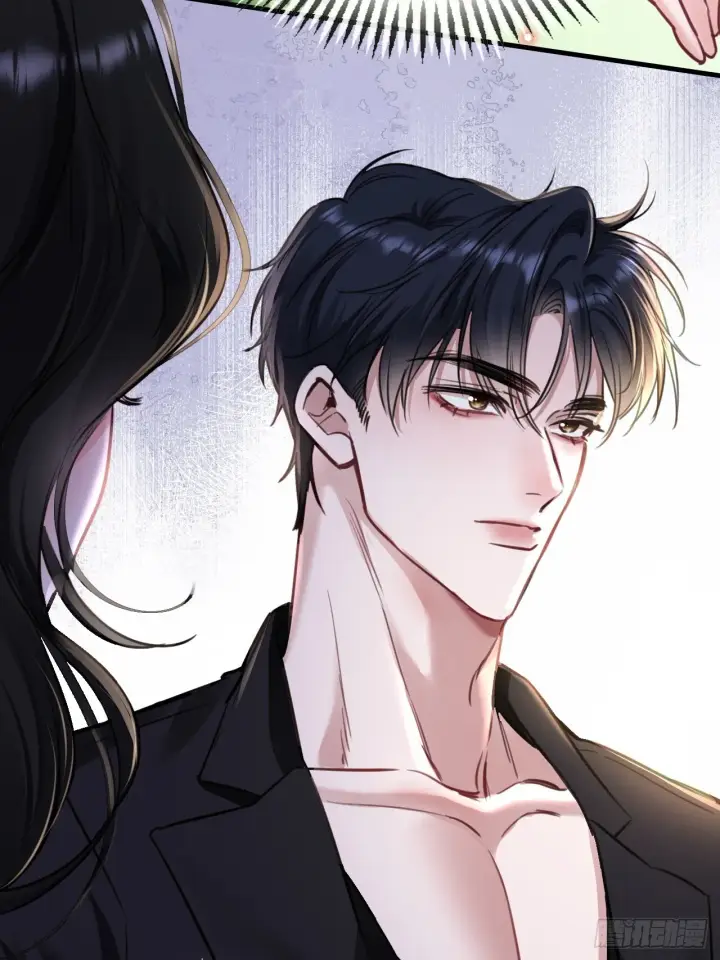 漫画《抱歉，我也是大佬》5第44张图