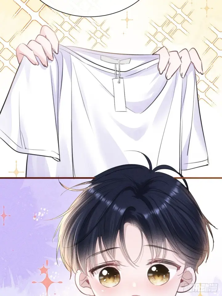 漫画《抱歉，我也是大佬》5第9张图