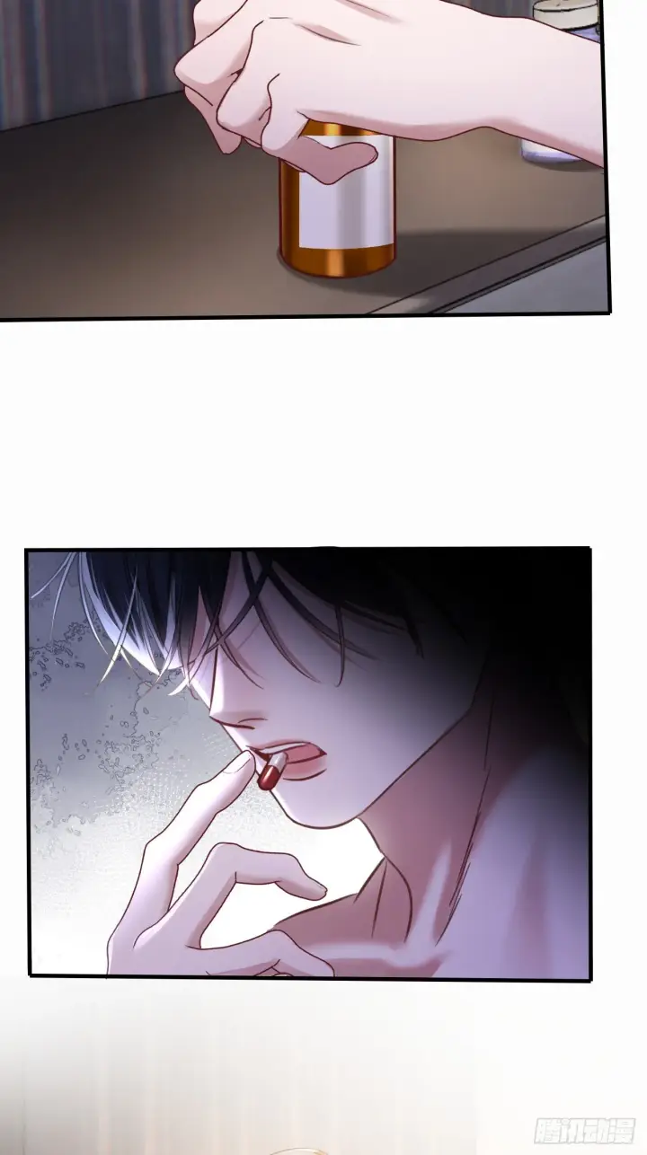漫画《抱歉，我也是大佬》6第21张图