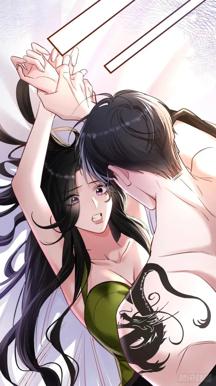 漫画《抱歉，我也是大佬》6第26张图