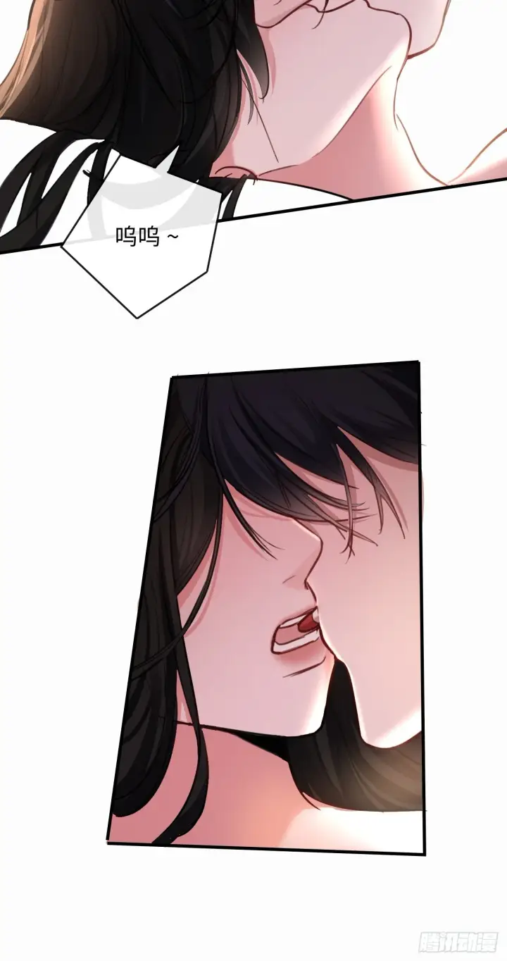 漫画《抱歉，我也是大佬》6第28张图