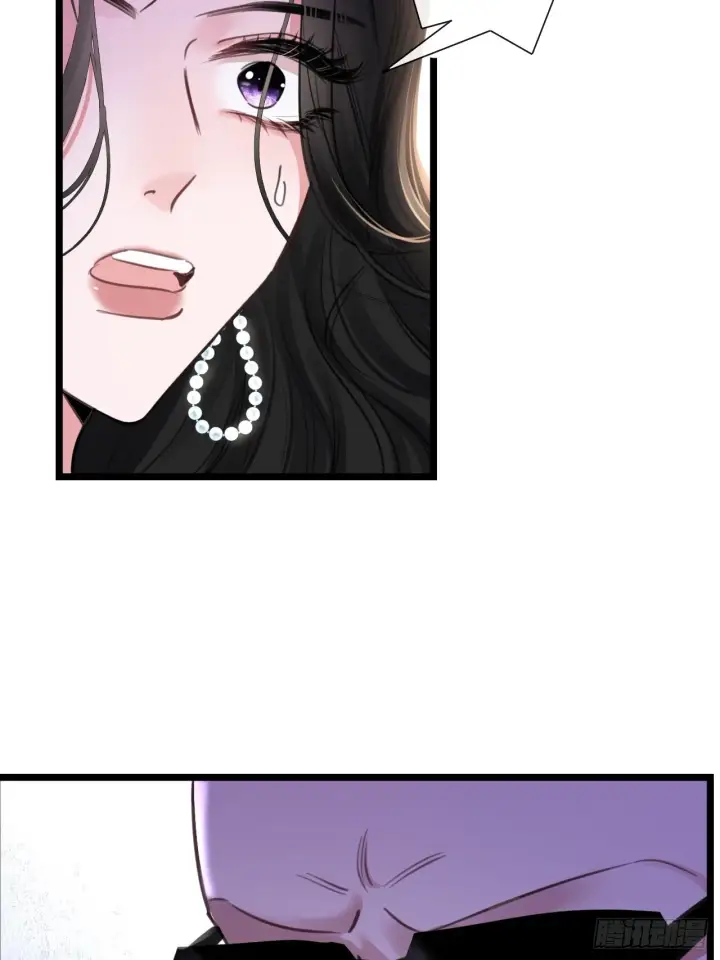 漫画《抱歉，我也是大佬》7第15张图