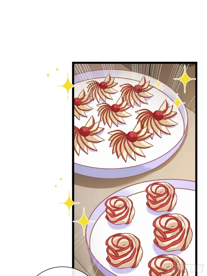 漫画《抱歉，我也是大佬》7第21张图