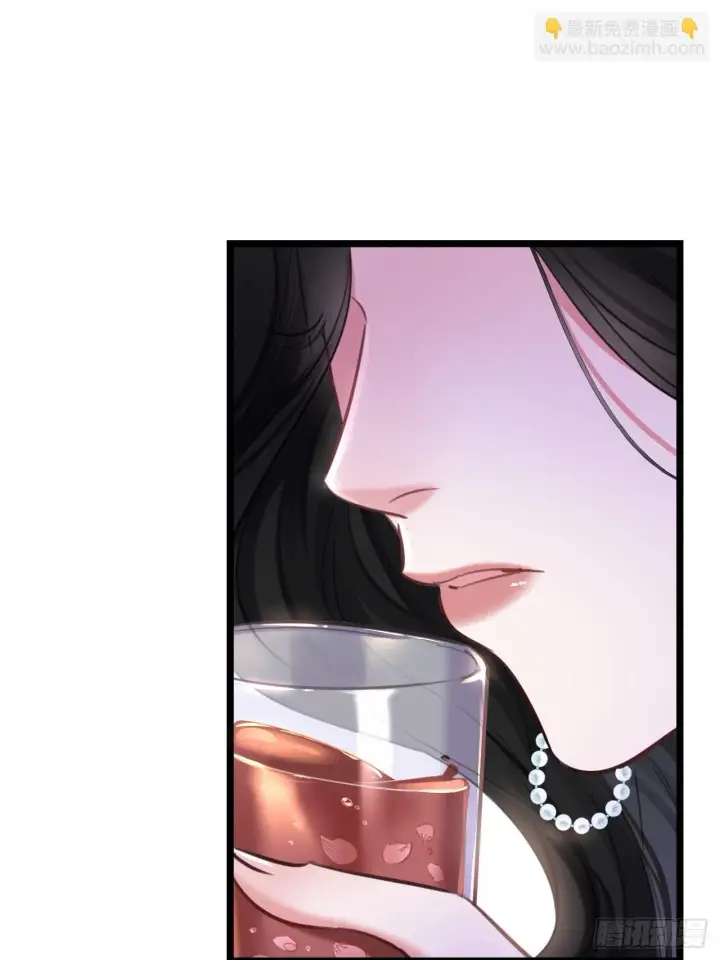 漫画《抱歉，我也是大佬》7第25张图