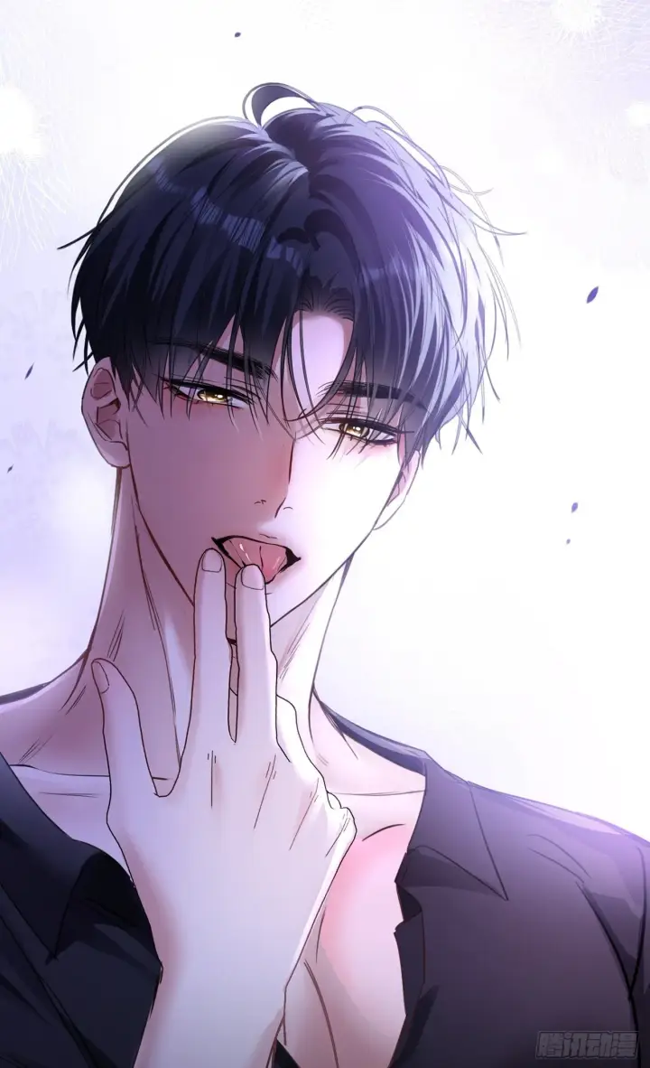 漫画《抱歉，我也是大佬》7第48张图