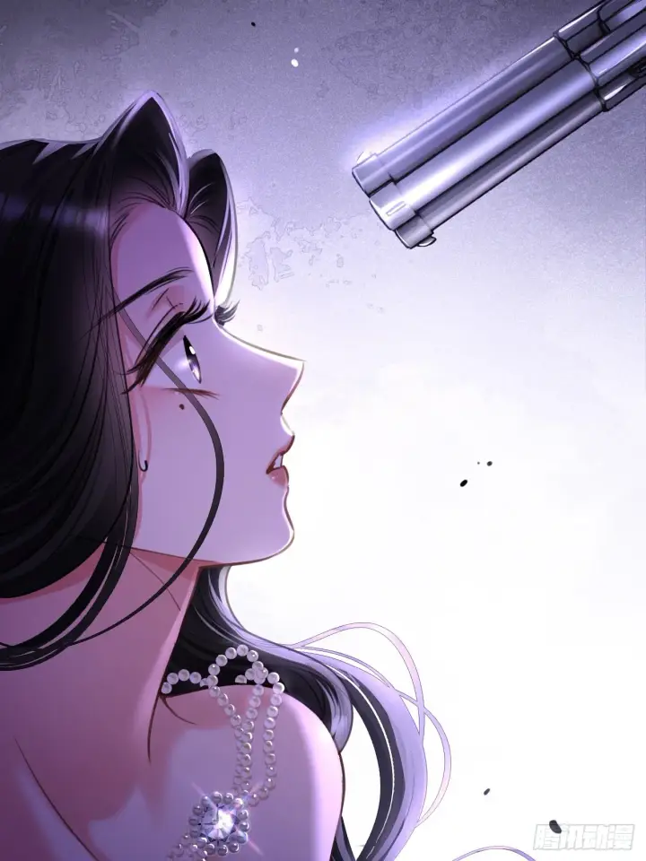 漫画《抱歉，我也是大佬》8第17张图