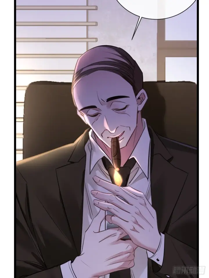漫画《抱歉，我也是大佬》8第23张图