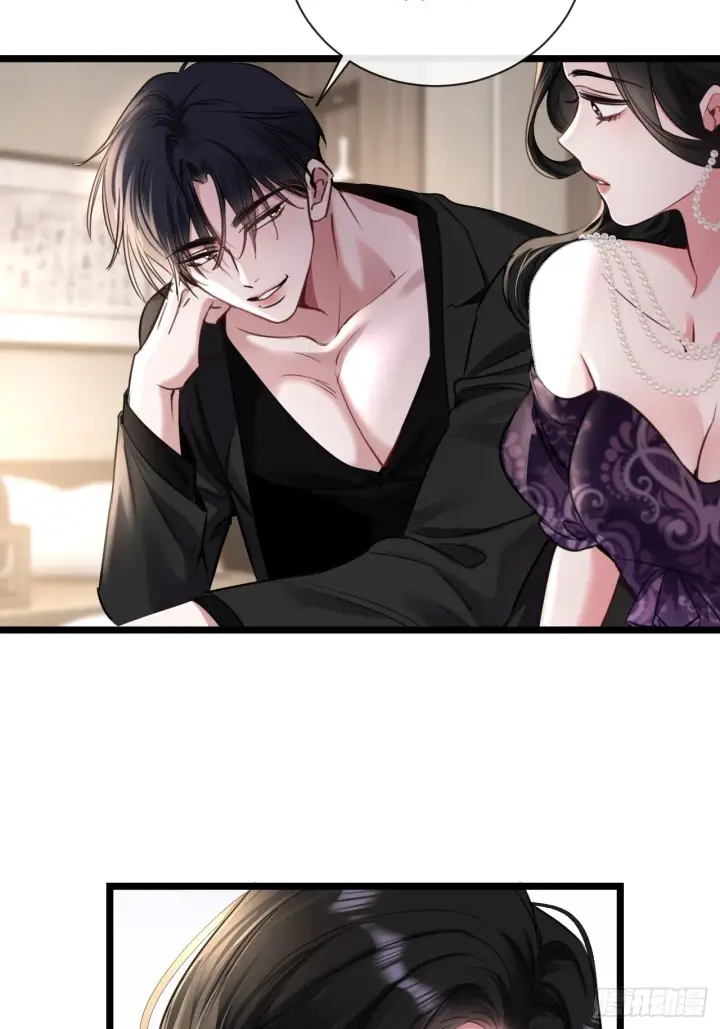 漫画《抱歉，我也是大佬》9第18张图