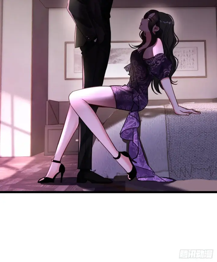 漫画《抱歉，我也是大佬》9第27张图