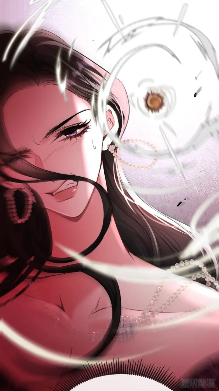 漫画《抱歉，我也是大佬》9第5张图
