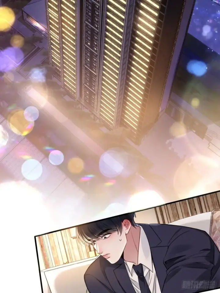 漫画《抱歉，我也是大佬》10第2张图