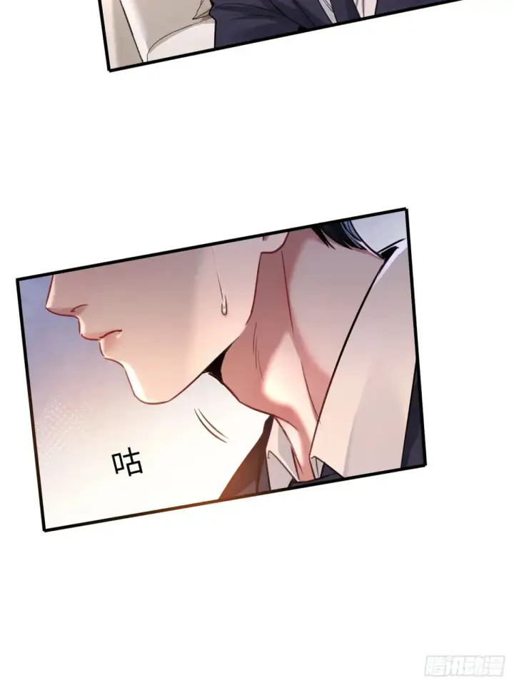 漫画《抱歉，我也是大佬》10第3张图