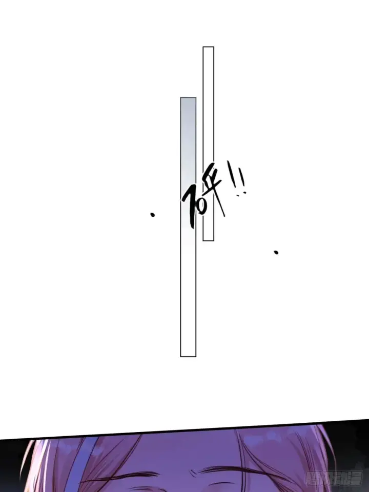 漫画《抱歉，我也是大佬》10第37张图