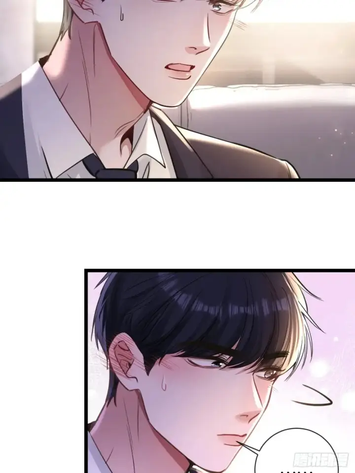 漫画《抱歉，我也是大佬》10第48张图