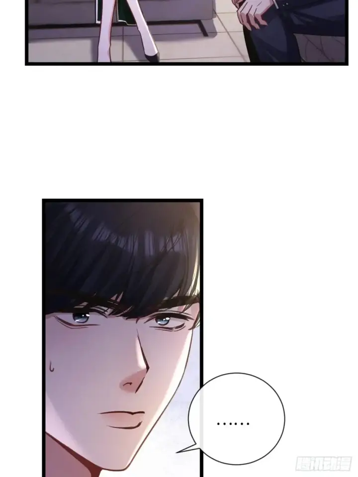 漫画《抱歉，我也是大佬》10第50张图