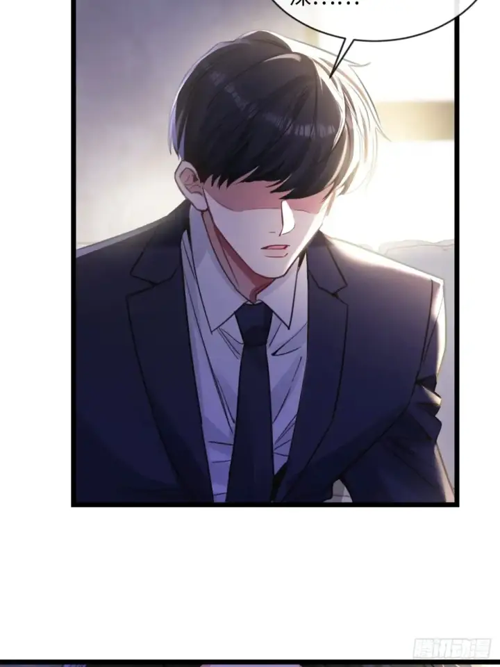 漫画《抱歉，我也是大佬》10第52张图