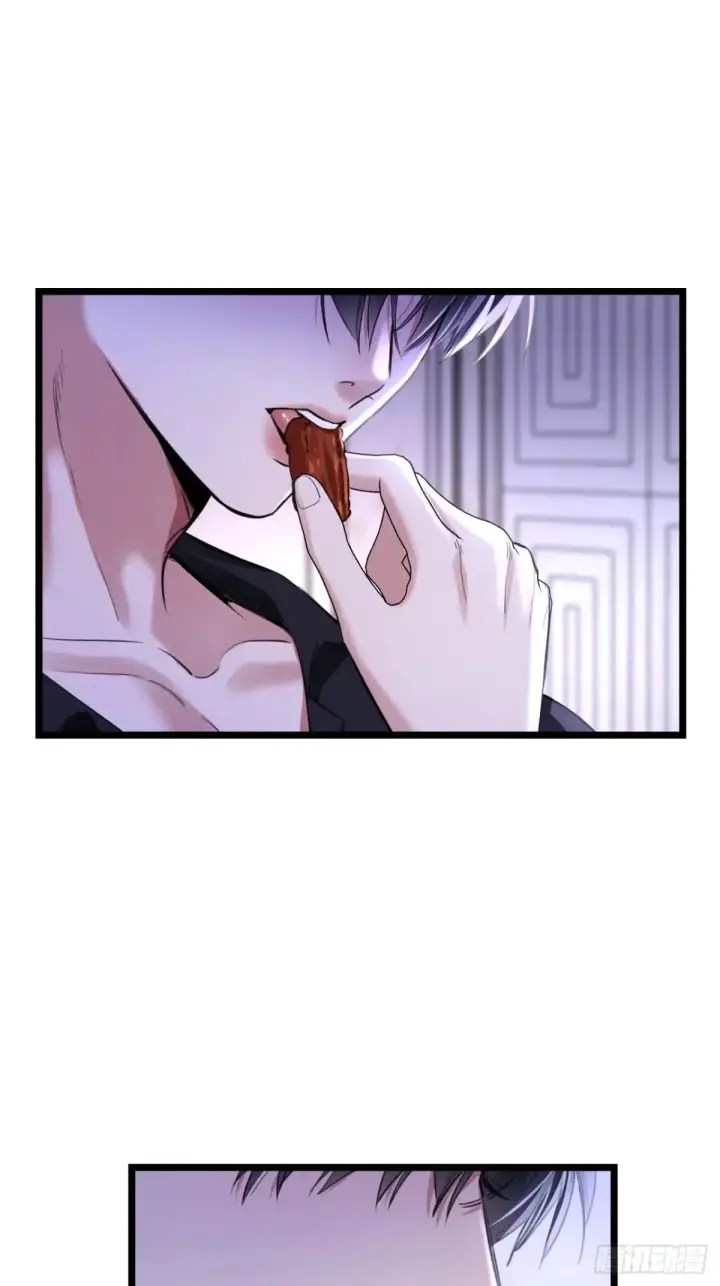 漫画《抱歉，我也是大佬》11第33张图