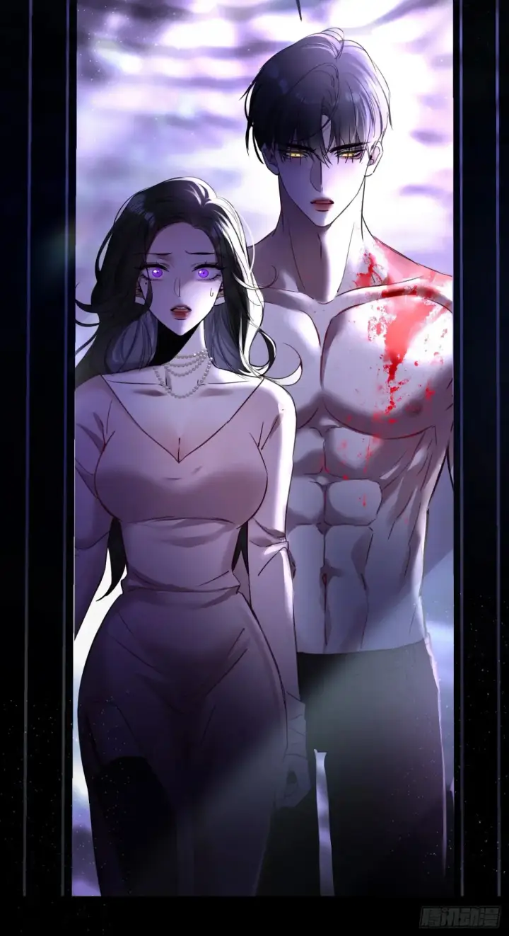 漫画《抱歉，我也是大佬》12第30张图
