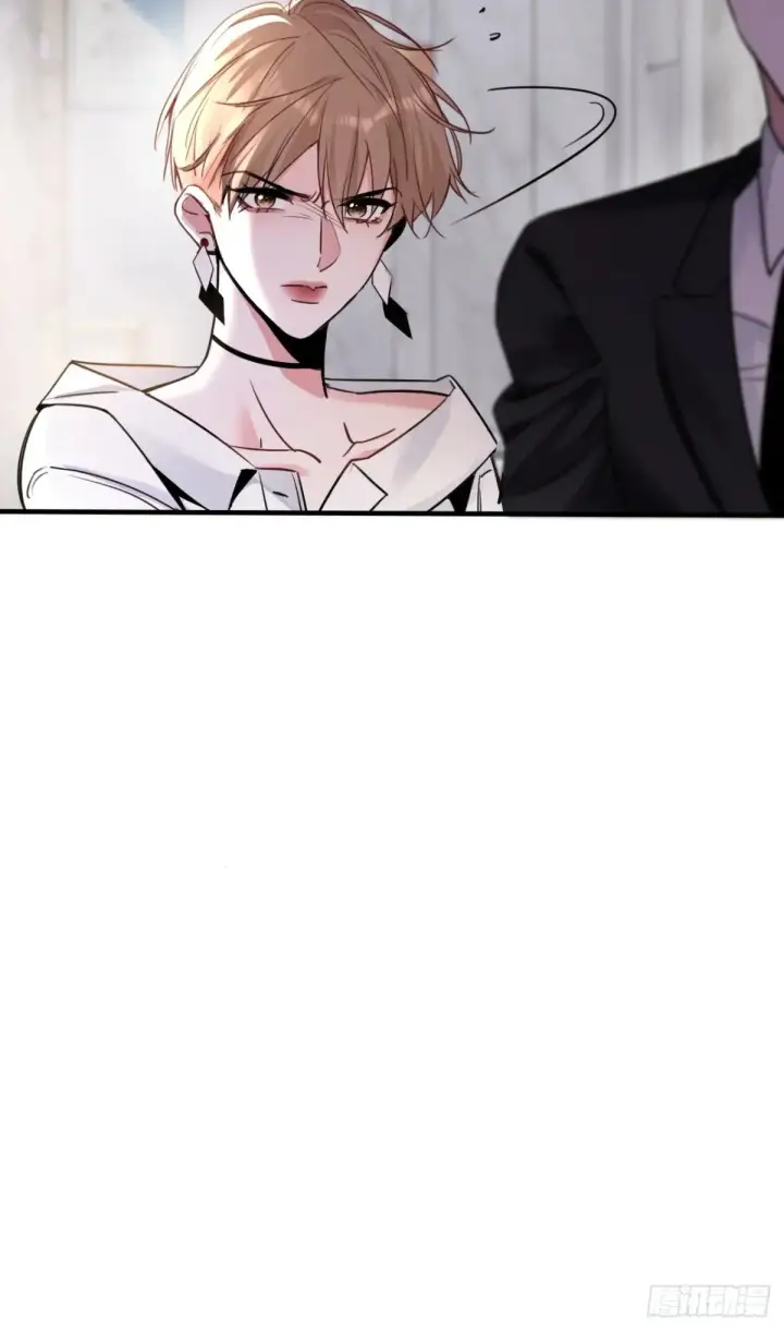 漫画《抱歉，我也是大佬》12第40张图