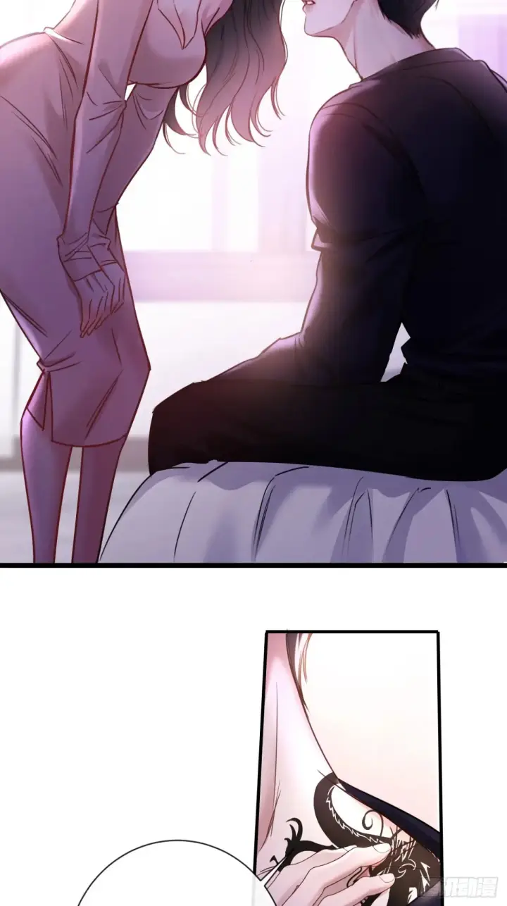 漫画《抱歉，我也是大佬》13第39张图