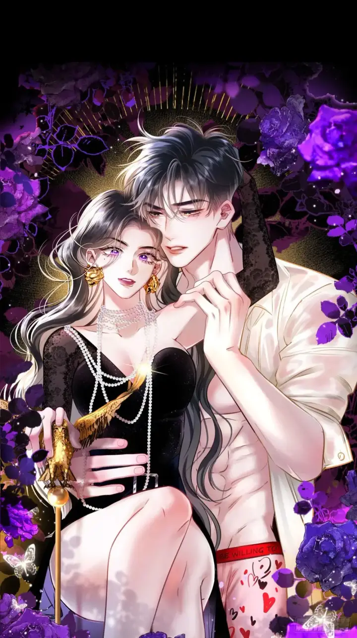 漫画《抱歉，我也是大佬》13第44张图