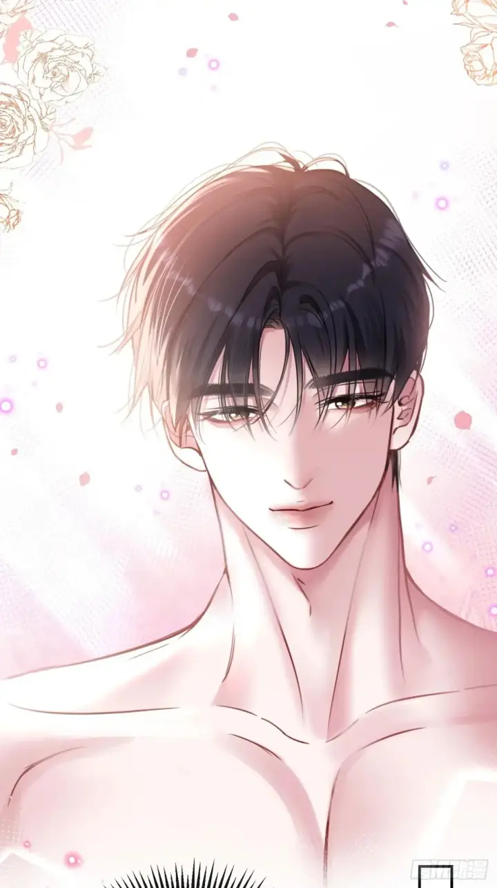 漫画《抱歉，我也是大佬》14第23张图