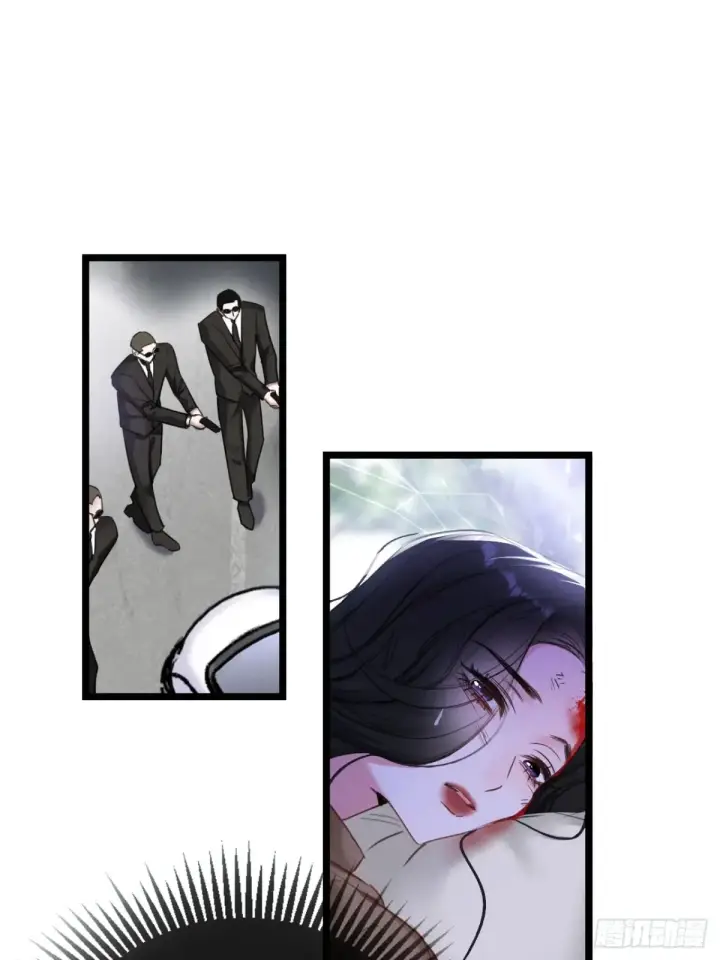 漫画《抱歉，我也是大佬》14第35张图
