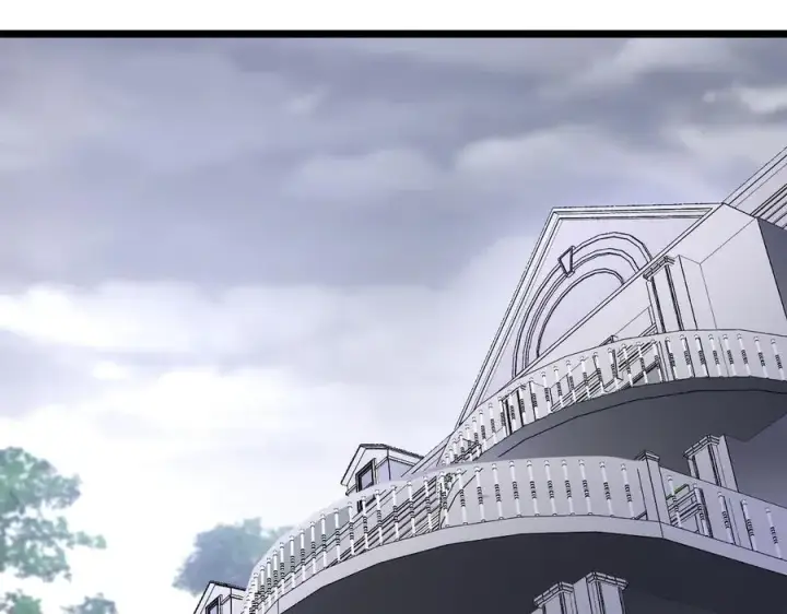 漫画《抱歉，我也是大佬》15第15张图