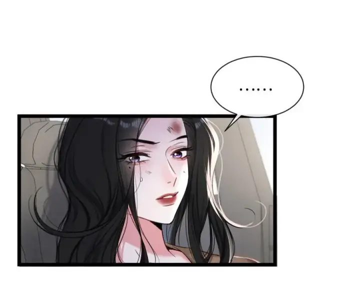 漫画《抱歉，我也是大佬》15第17张图