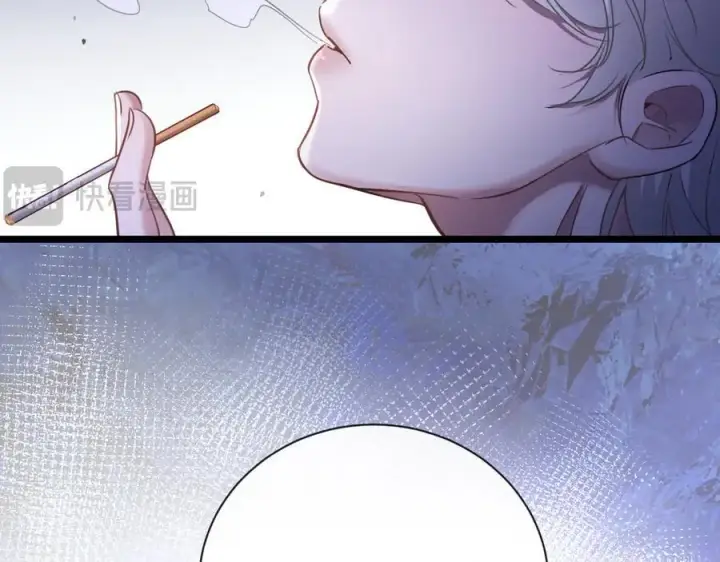 漫画《抱歉，我也是大佬》15第20张图