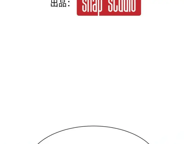 漫画《抱歉，我也是大佬》15第26张图